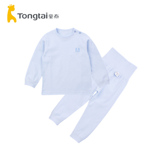 36月男女宝宝肩开内衣套护肚线衣裤 秋 套装 童泰婴幼儿纯棉高腰裤