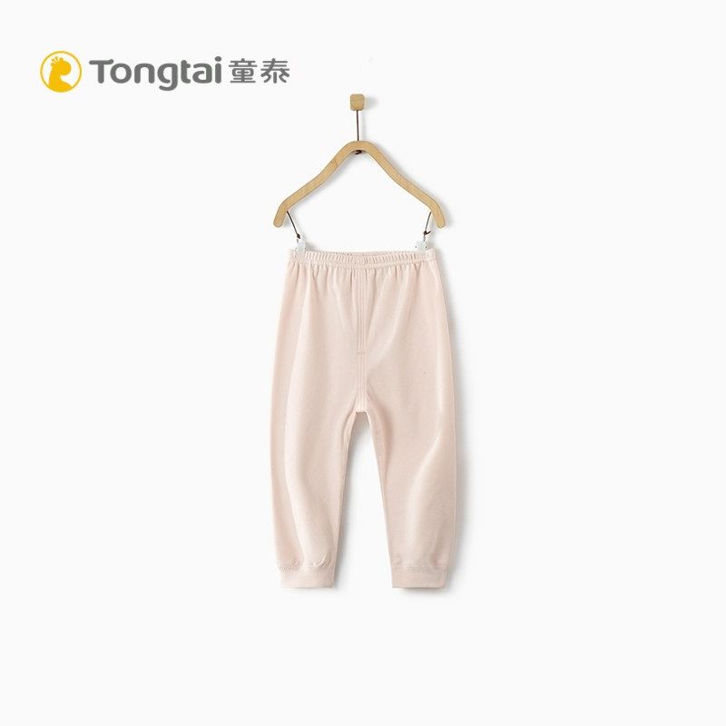 童泰四季款男女宝宝纯棉秋裤长裤婴儿可开档无骨缝合打底棉毛裤子,童装/婴儿装/亲子装,保暖裤,淘宝优惠券,粉丝福利购,淘宝优惠卷