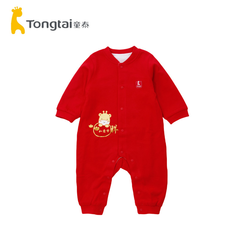 童泰新款春秋婴幼儿连体衣宝宝纯棉大红喜庆双层哈衣加里夹衣爬服