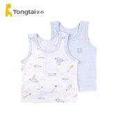 童泰新款 18月男女宝宝背心婴儿纯棉套头背心2件装 夏季 婴儿衣服3