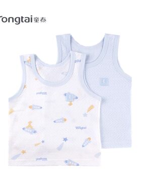 童泰新款衣服18月套头2件装背心