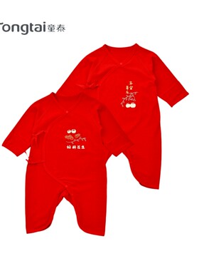 童泰夏季0-3月新生婴儿宝宝大红衣服莫代尔系带蝴蝶蛤衣薄连体衣