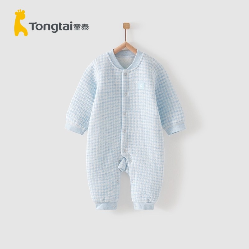 童泰秋冬婴儿加厚哈衣男女宝宝对开按扣闭裆保暖连体衣夹丝棉爬服,童装/婴儿装/亲子装,连身衣/爬服/哈衣,淘宝优惠券,粉丝福利购,淘宝优惠卷