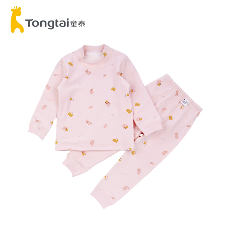 童泰男女宝宝秋冬加厚加绒双层护肚保暖内衣儿童小高领家居服套装