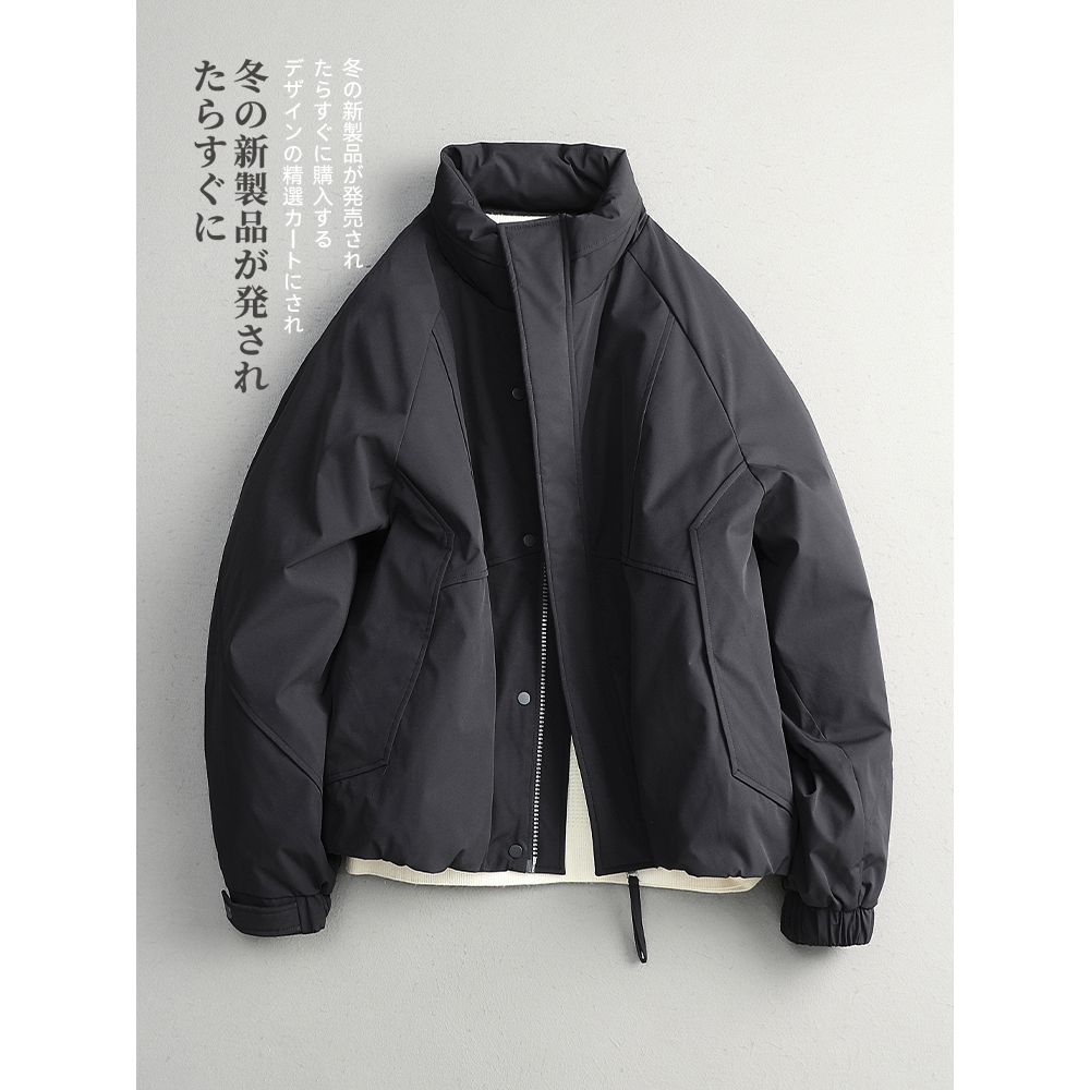 【CMZK】冬 日系极简轻奢 90白鸭绒 立领老钱风羽绒服外套保暖 男