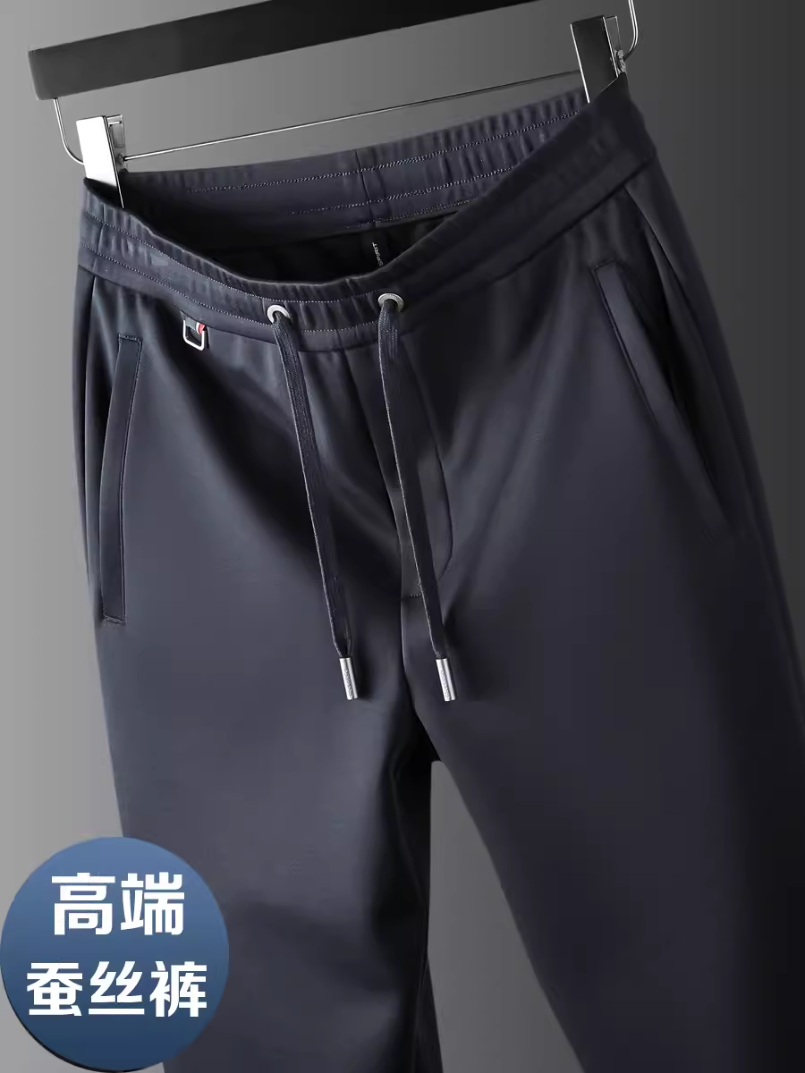 桑蚕丝抗皱裤子男春秋款运动裤男士休闲裤宽松直筒男裤夏季薄款,男装,卫裤,淘宝优惠券,粉丝福利购,淘宝优惠卷