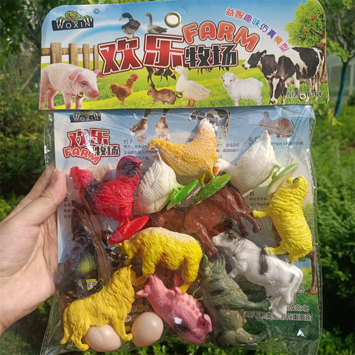 新品实心模型塑胶霸王龙仿真动物