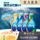 洁净安心守护官网正品 9倍浓缩洗衣液 全新升级 美乐家强效洗衣精