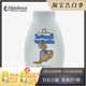 儿童泡沫洗手液 官网正品 5911美乐家熊宝宝洗手露237ml