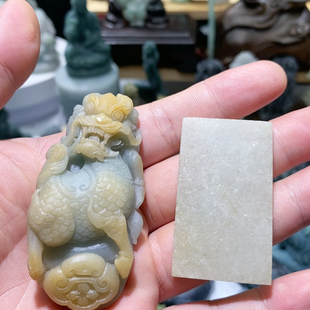 翡翠