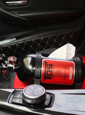 TOS氮气瓶纸巾盒车内摆件汽车内饰纸巾筒纸巾收纳改装NOS周边产品