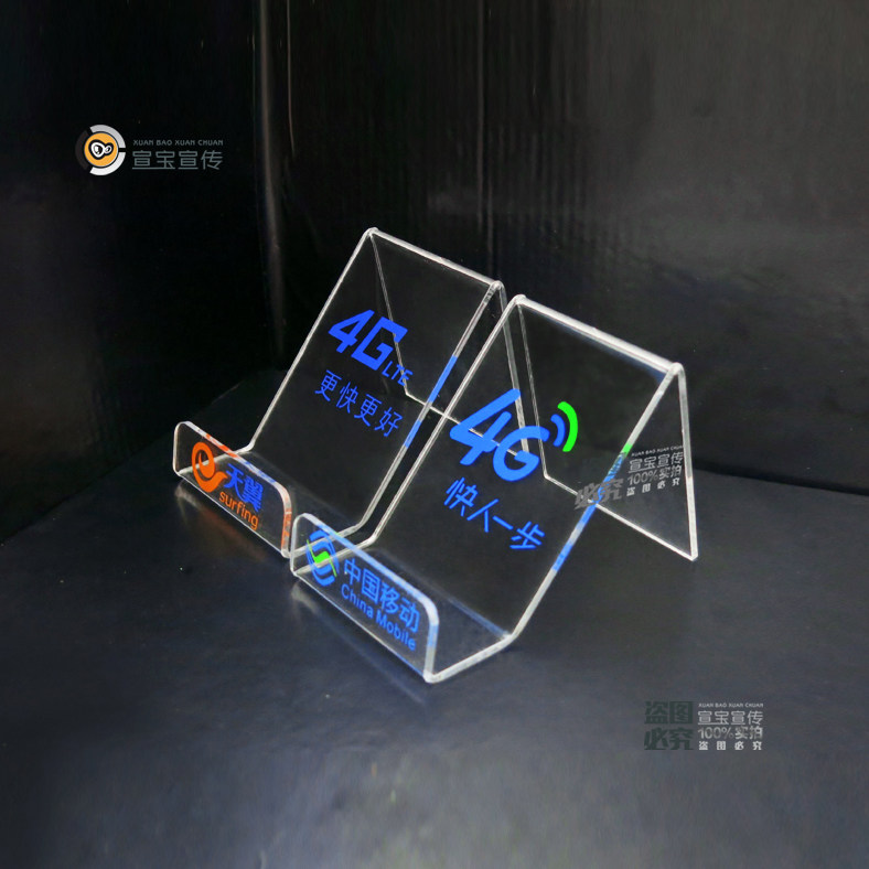 Support téléphone mobile - Ref 1354957 Image 1