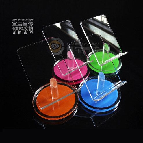 Support téléphone mobile - Ref 1354954 Image 1