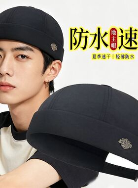 男士雅痞瓜皮帽日系复古工装西瓜帽子夏季薄款防水无檐寸头地主帽