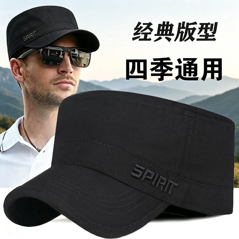 男士中老年平顶调节新款四季封口春秋鸭舌帽刺绣纯棉休闲百搭帽子