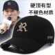 男士 帽子休闲冬帽棒球帽秋冬天男女通用款 户外棉帽加绒保暖鸭舌帽