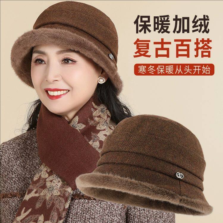 帽子秋冬渔夫帽绵羊毛加绒保暖百搭新款复古防风气质显瘦盆帽时尚