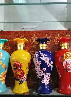 济南平阴山东国产礼盒玫瑰酒
