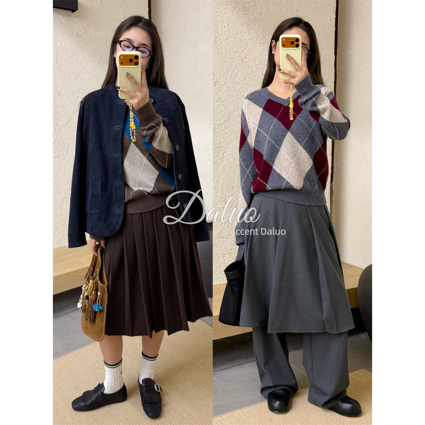 大罗Daluo 25秋冬新款 重磅全羊毛撞色菱格纹V领套头针织衫毛衣女