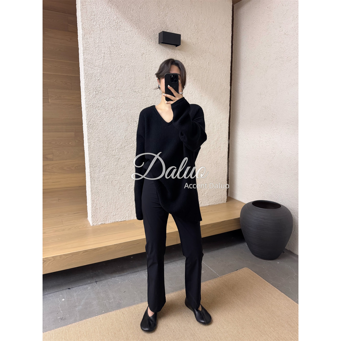 大罗Daluo 25秋新款 极简高级修身显瘦8/9分微弹直筒小黑裤微喇裤