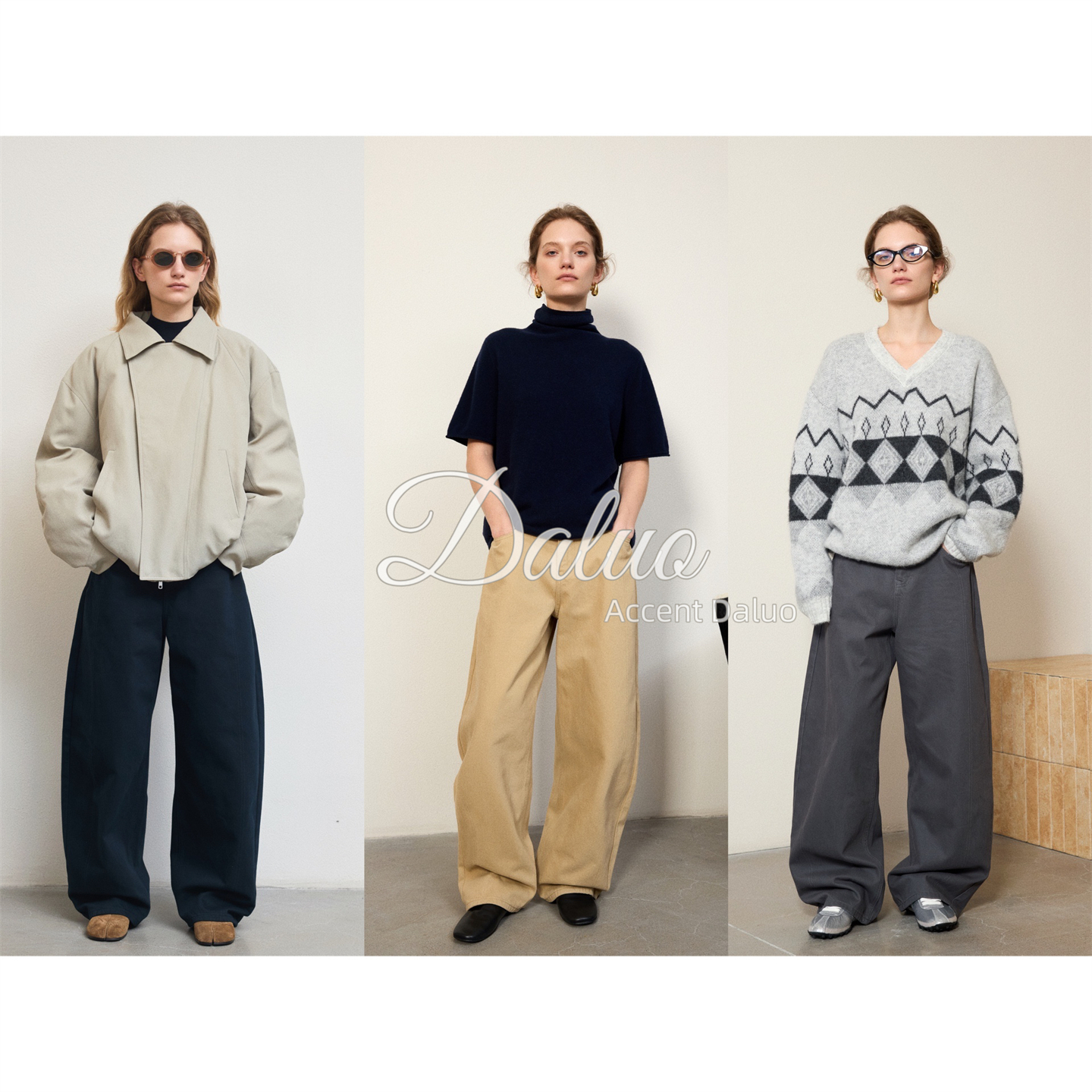 大罗Daluo版型颜色巨爱 重磅水洗纯棉亲肤抓绒立裁弧形阔腿牛仔裤