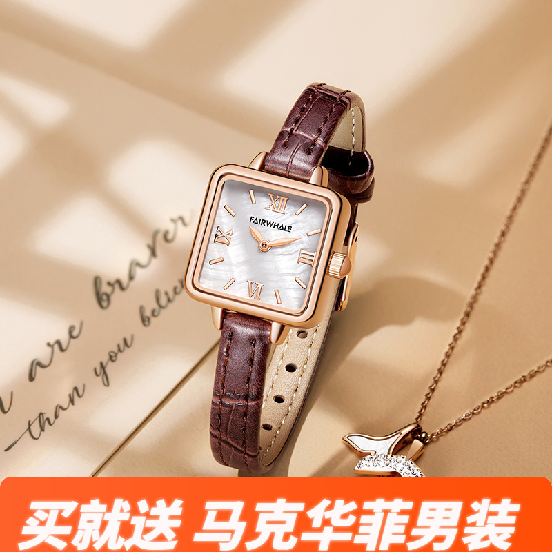马克华菲Mark Fairwhale品牌手表女士方表复古轻奢方形爆款小众表