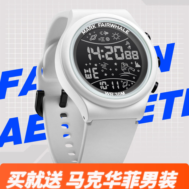 马克华菲手表新款上市优质精品疯狂促销甩卖品牌防水运动简约潮流