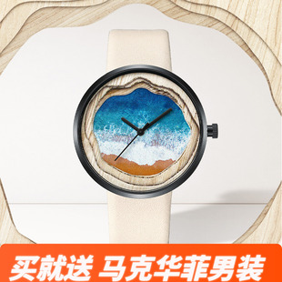 马克华菲/Mark Fairwhale手表品牌海外跨境专款工厂直销石英手表
