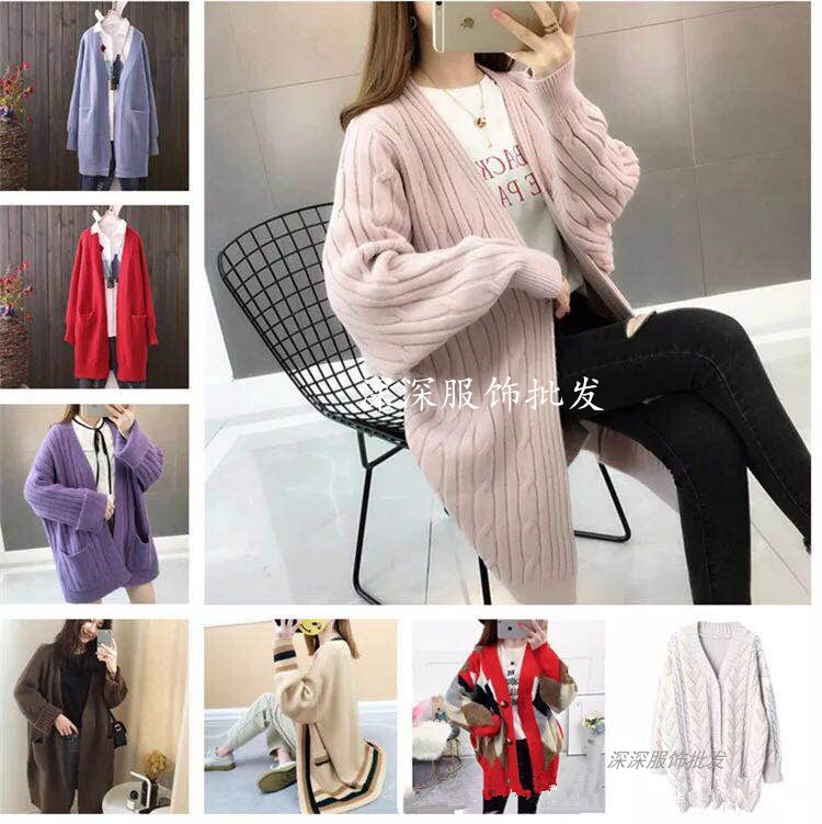 女装秋冬装服装批地摊货源夜市加厚毛衣1-15元厂家直销大码毛衣批