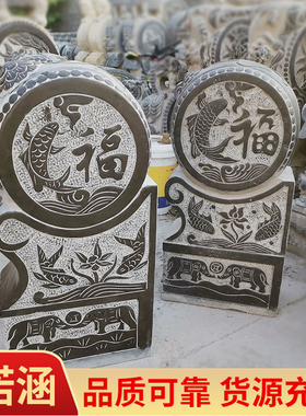 仿古貔貅镇宅摆件石雕门墩