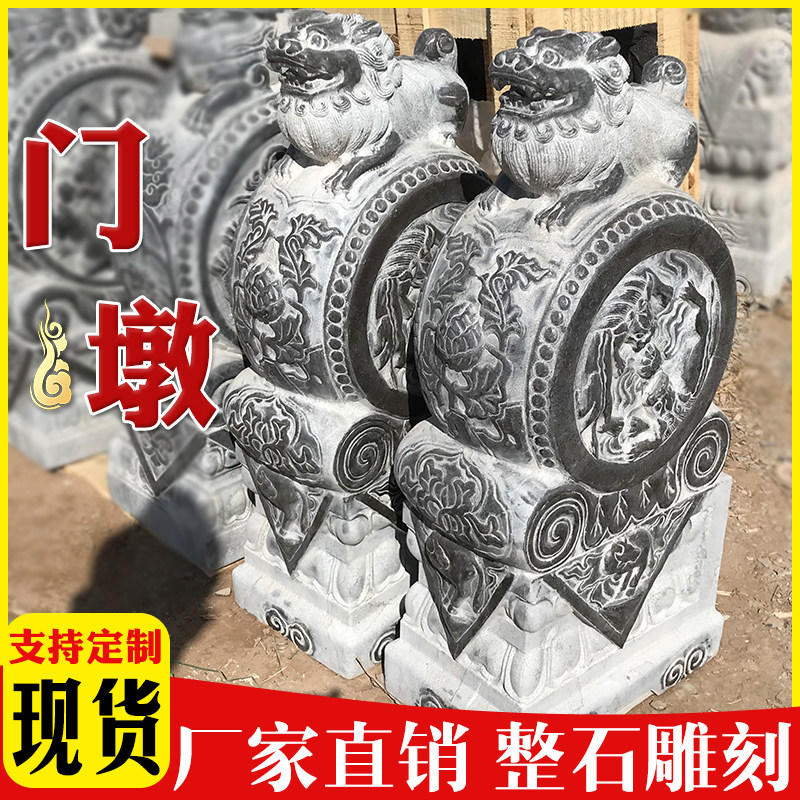 仿古做旧招财貔貅石雕门墩定制