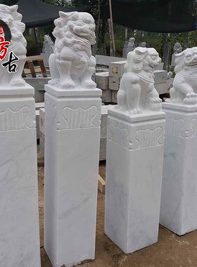 栓马桩汉白玉大理石仿古
