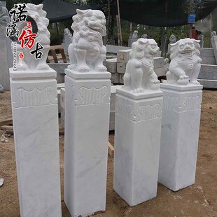 汉白玉栓马桩拴马石柱子大理石户外仿古装饰摆件十二生肖石柱定制