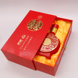 喜宴酒瓶子空瓶高档一斤装结婚专用空酒瓶定制婚宴白酒瓶婚礼婚庆