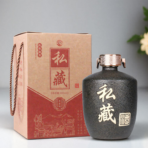 私藏酒瓶采用喷砂工艺