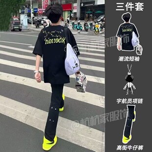 潮牌高级感国潮印花短袖 夏季 t恤男搭配纽扣微喇牛仔裤 三件套