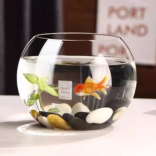 办公室小鱼缸加厚透明玻璃乌龟缸客厅家用桌面圆形迷你小型金鱼缸