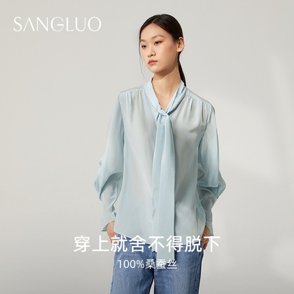 SANGLUO真丝双绉飘带衬衫领口系带不易皱100%桑蚕丝通勤长袖上衣