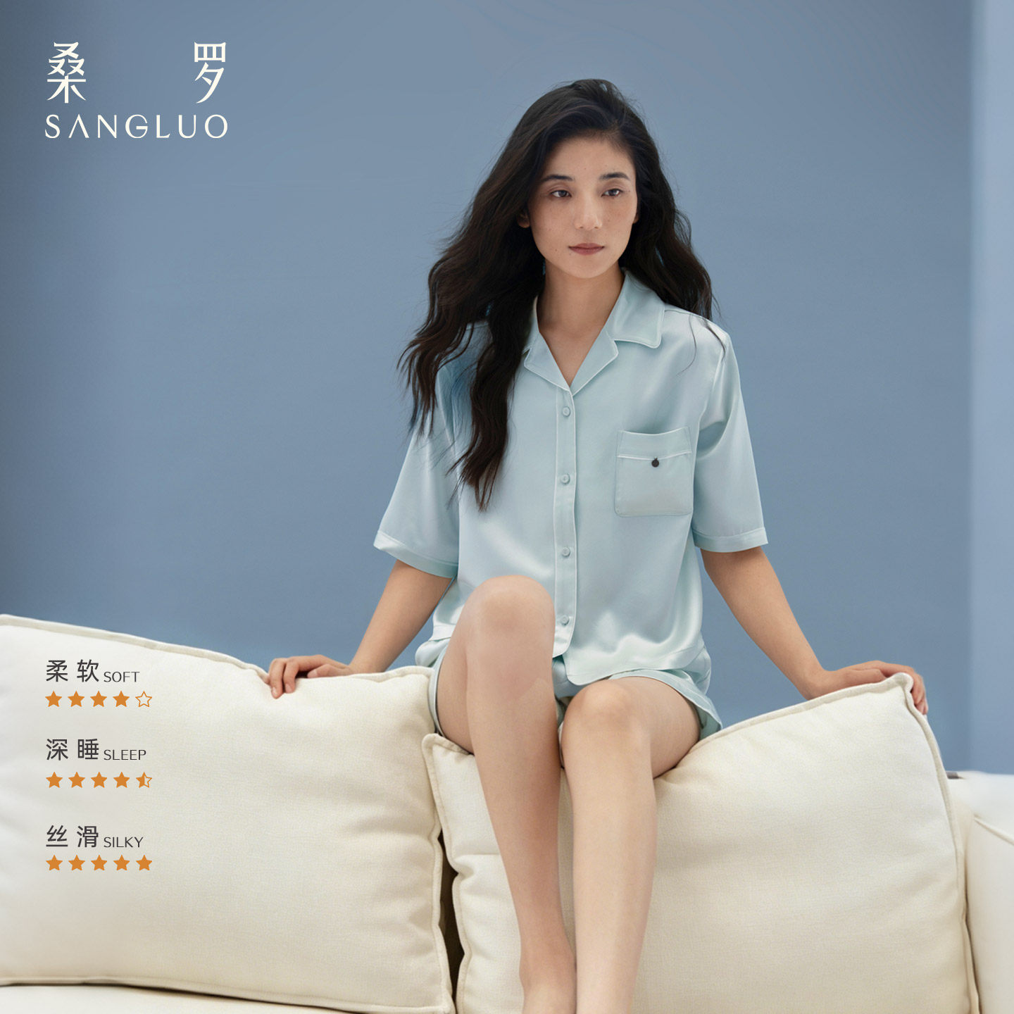 重磅真丝|100%桑蚕丝短袖套装女