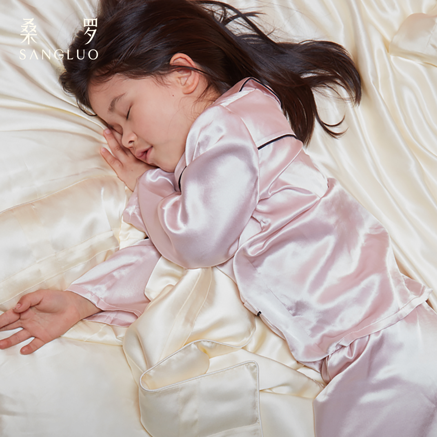 儿童真丝睡衣男童女童居家套装