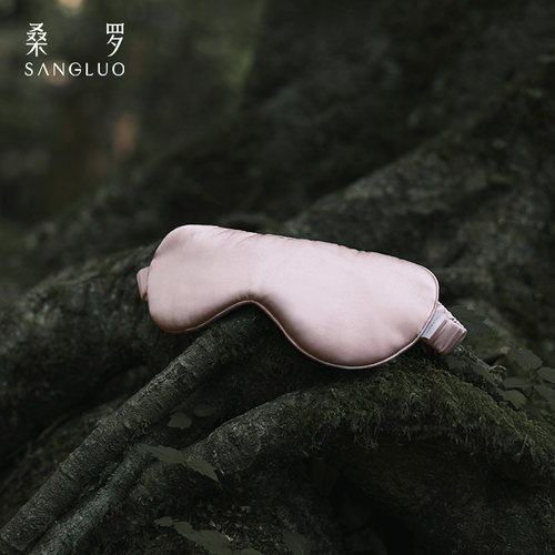 舒适透气遮光真丝眼罩