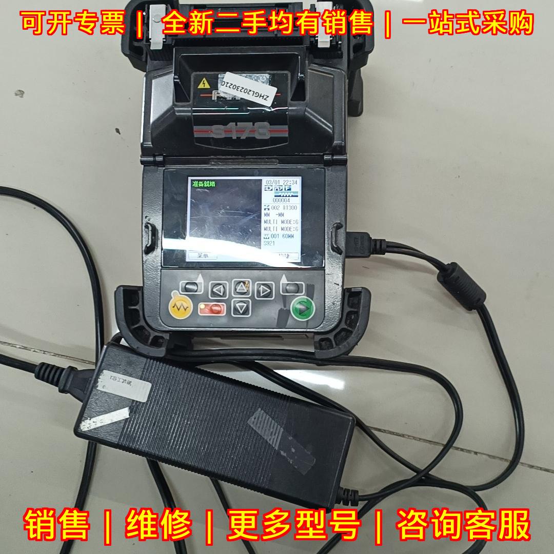 S178古河光纤熔接机 光纤线缆熔接工具 包好实价议价维修图片