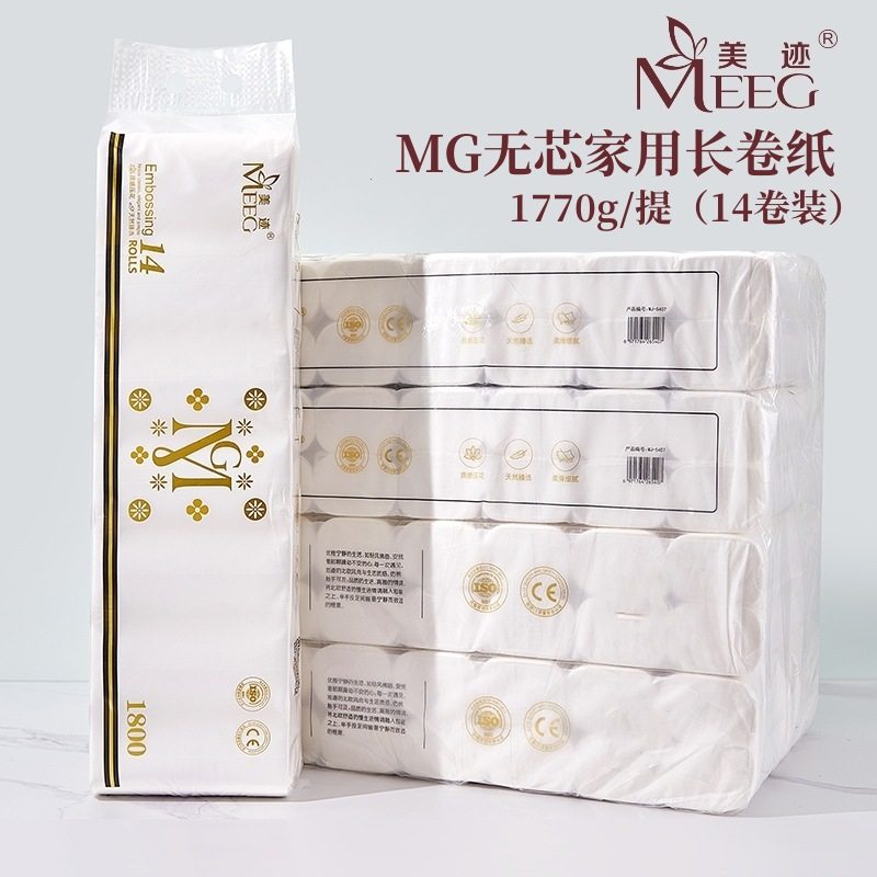 美迹纸巾卷纸实心长卷卫生纸家用实惠装12卷加厚厕纸加长卷筒纸