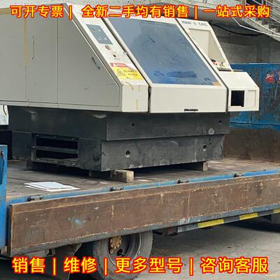 DRILLER-266E 大族两轴数控钻床 工业加工机床设备议价维修