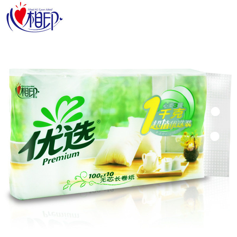 LR110心相印优选1000克卷纸无芯长卷卫生纸妇婴用纸 实心卷纸