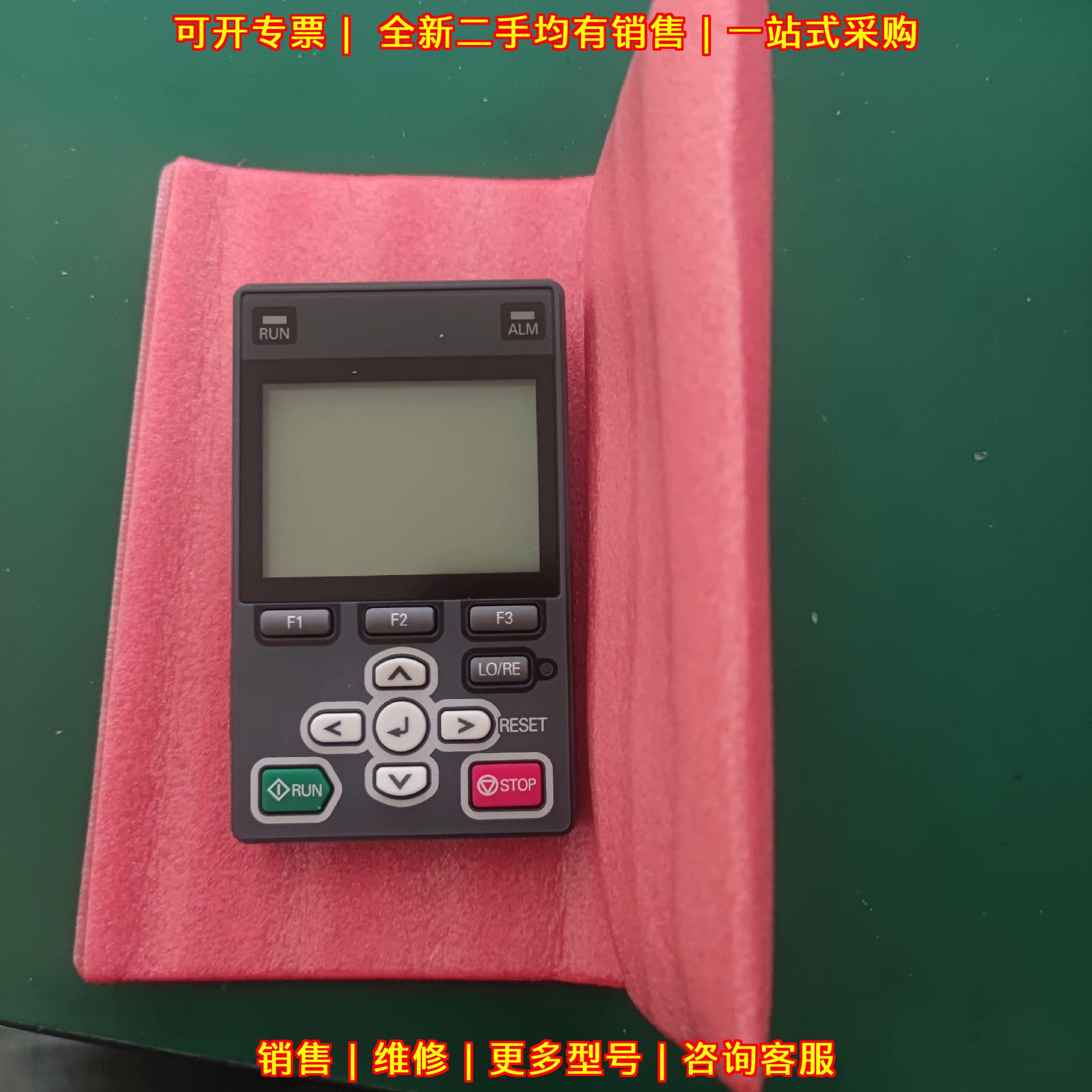 JVOP-KPLCA04AEA 安川变频器操作面板议价维修