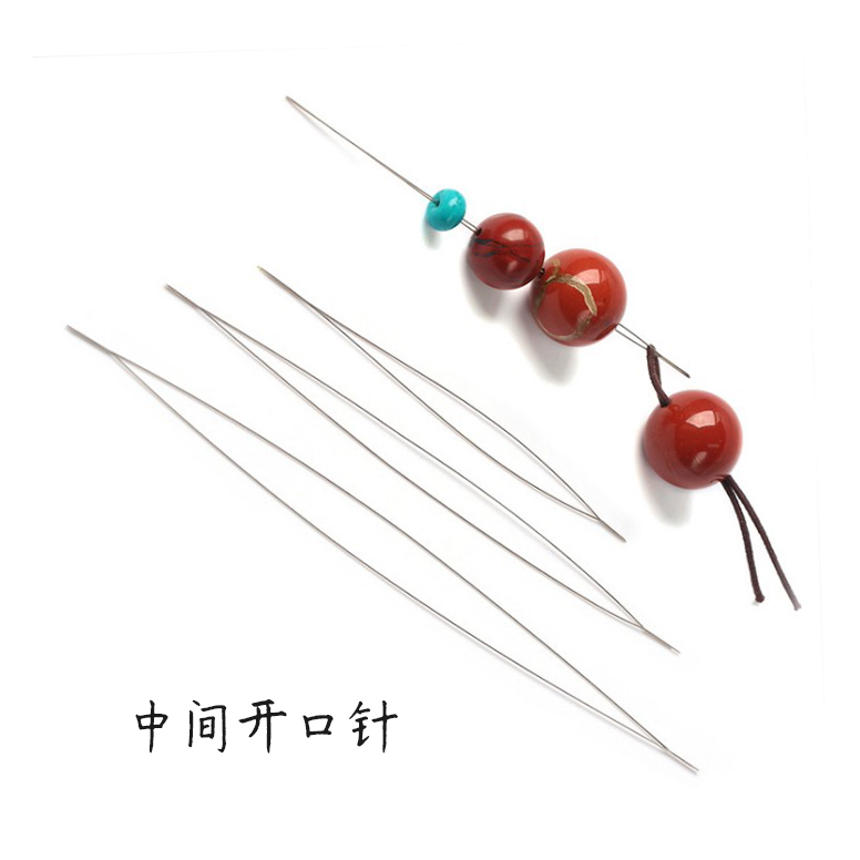 手工diy开口针串珠饰品配件材料