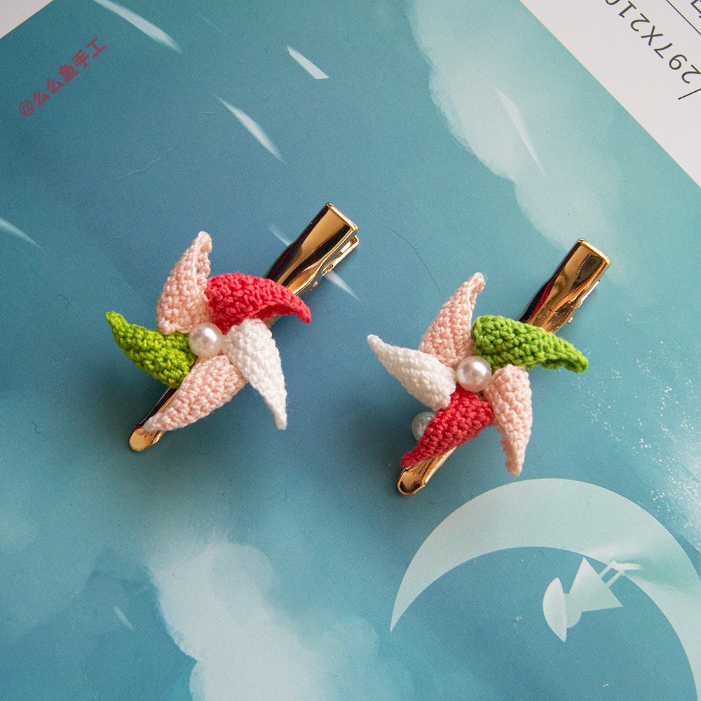 会旋转的风车发夹材料包教程