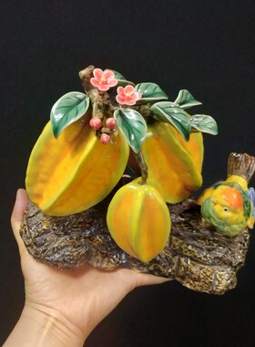 陶瓷工艺品摆件石湾公仔新房客厅摆设送l礼 杨桃喜气洋洋手工乔迁