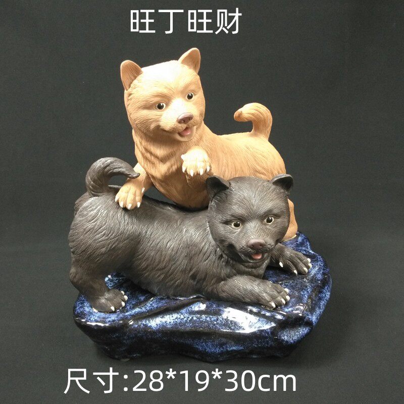 陶瓷工艺品摆件石湾公仔旺丁旺财装饰摆件